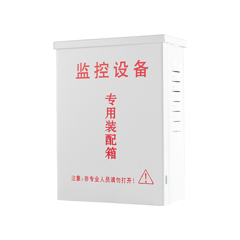 常规四方形防雨箱 4款 材质铁 200 200B（球机电源专用）300  500